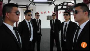 security services china
